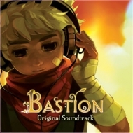 Bastion - Recenze