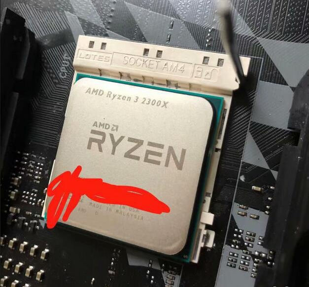 AMD-Ryzen-3-2300X_1