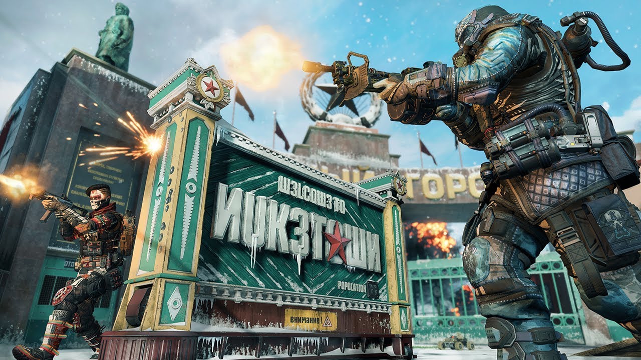 Nuketown