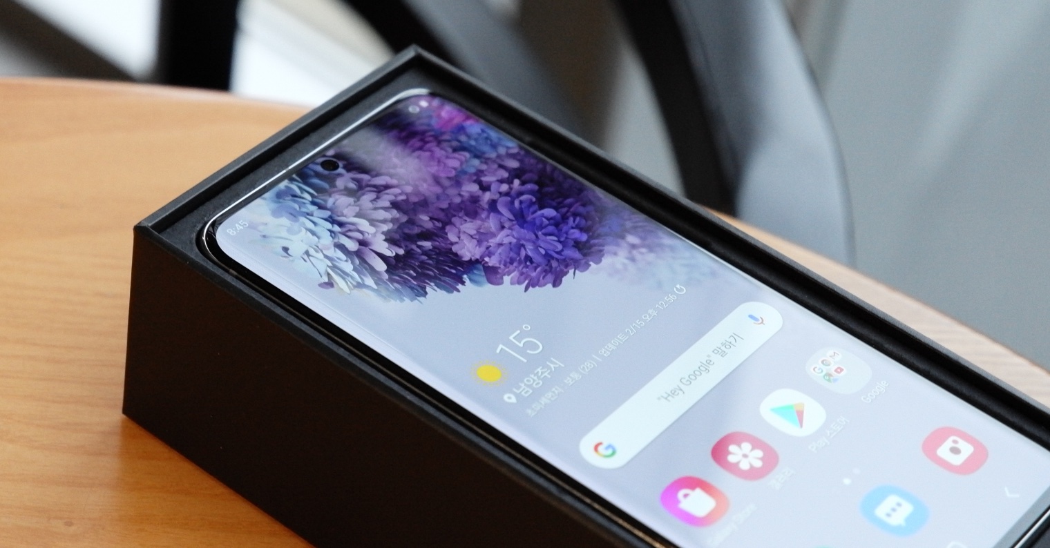 1520 794 Samsung Galaxy S20