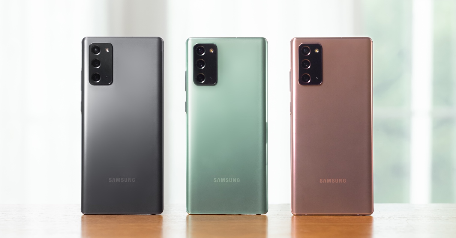 1520 794 Galaxy Note20