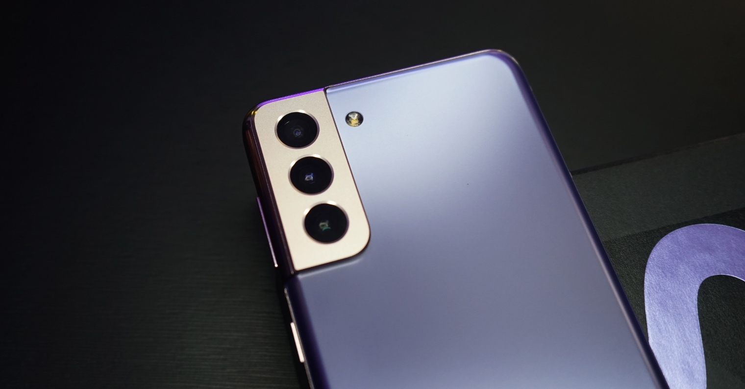 1520 794 Samsung Galaxy S21