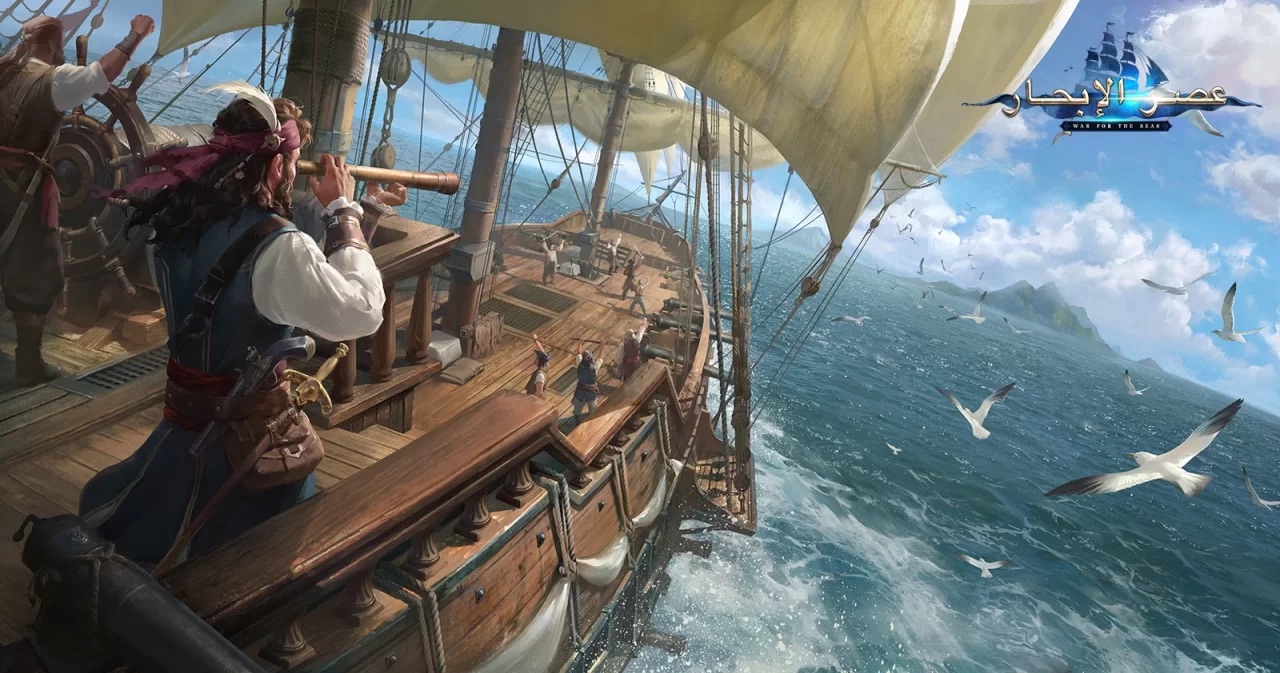 war for the seas 1 jpg 1280