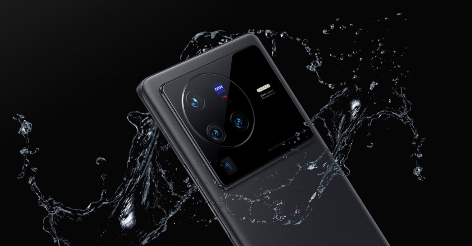 1520 794 vivo X80 Pro