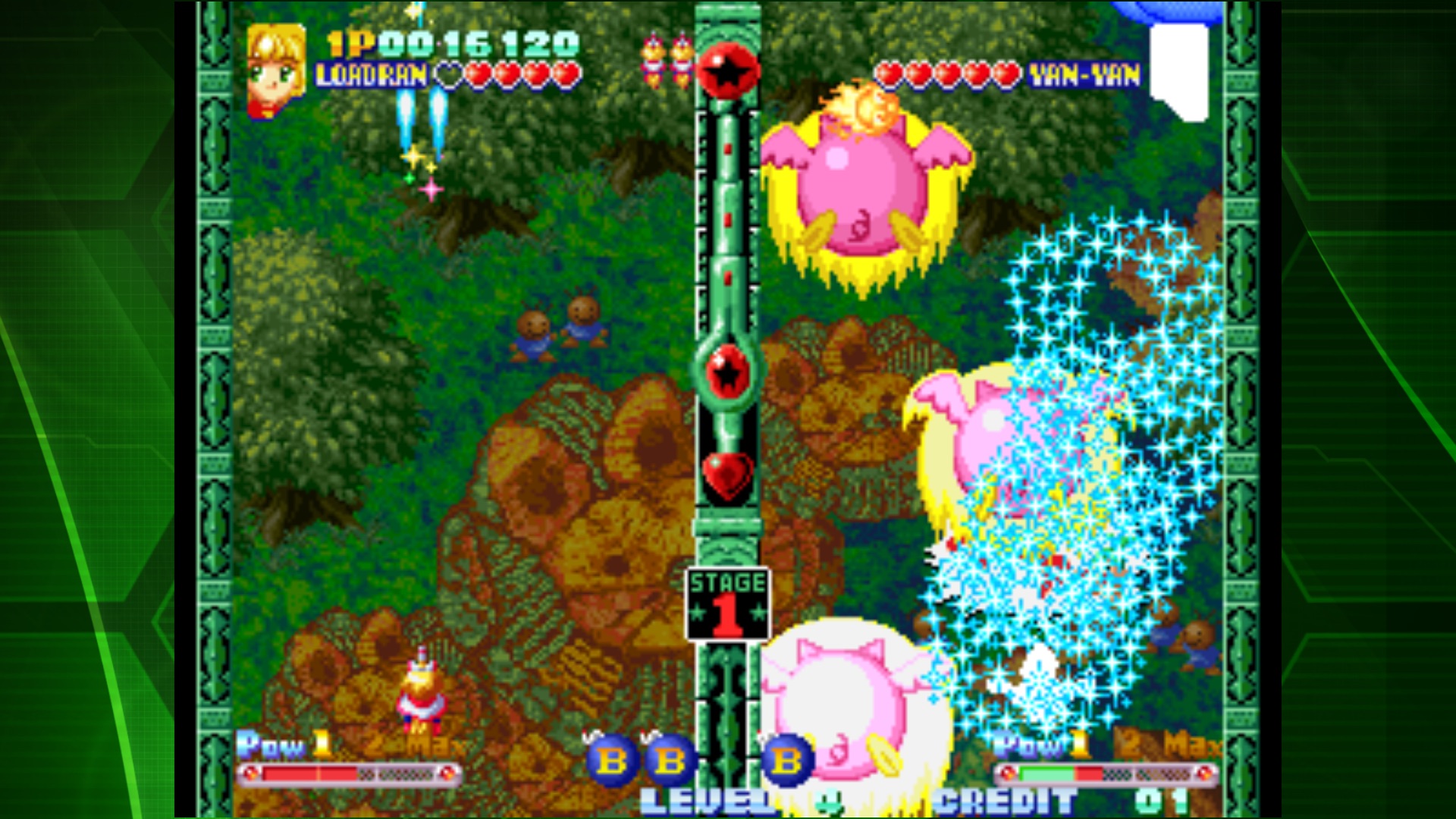 F5C03397 E0D0 4839 BFE0 CC8254CE3A3F