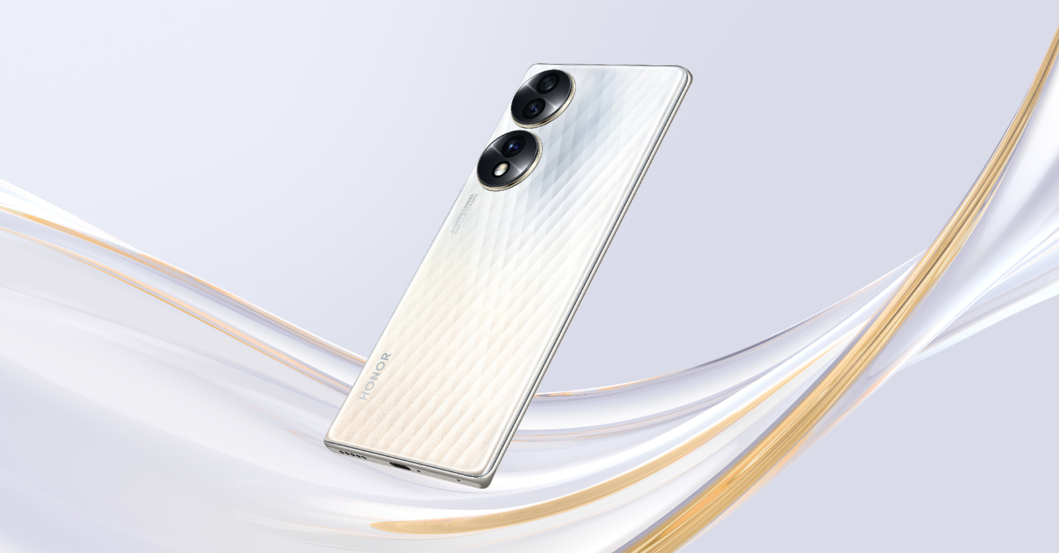 1520 794 Honor 70 silver