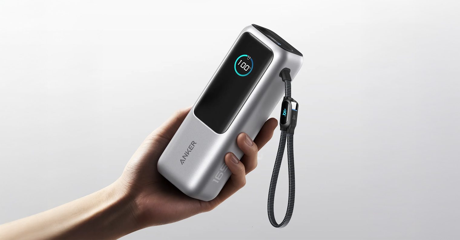 1520 794 Anker powerbank 165w